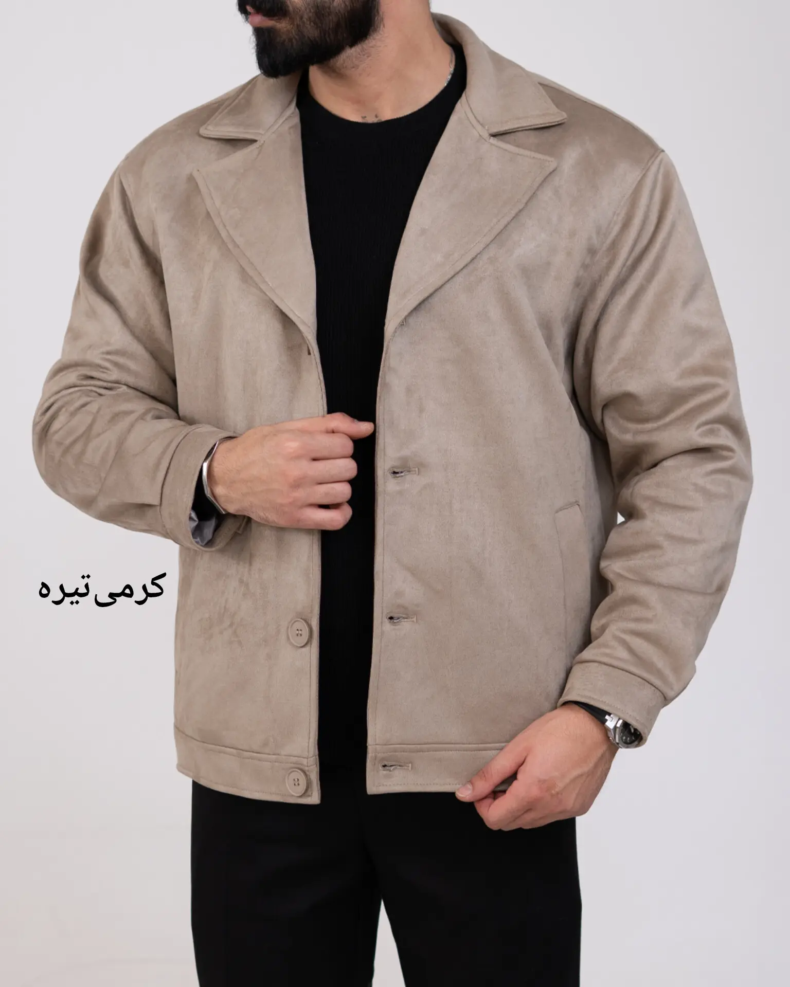 کت سوییت دیور-کد5500
